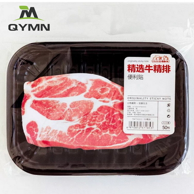 Thermal 80G White Glassine Liner ISO Low Temperature Labels